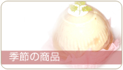 GßÌ¤i